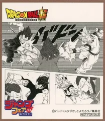 【中古】紙製品 ドラゴンボール超 ミニ色紙 「ジャンプフェア in アニメイト2023」 対象商品購入特典