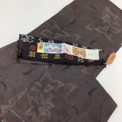 奄美大島泥染め 長襦袢 未使用 お値下げ無し❣️衣紋抜きプラス ご購入者❣️ 奄美大島泥染め 長襦袢 未使用 お値下げ無し❣️衣紋抜きプラス