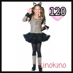 120 ひょう　ネコ耳　猫　コスチューム　コスプレ　衣装　ハロウィン　仮装