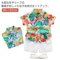 Item thumbnail for item b7dd8fb6-d35f-4fdf-b2e3-54bcbd8a0c57