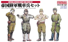 当時物　軍服　九八式　昭和十三年製　四號　軍衣　旧日本軍　陸軍　昭和レトロ 日本軍 将校用外套 実物 旧日本陸軍九八式(昭和十三年