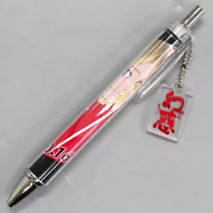 【中古】ペン 孤爪研磨 セリフチャーム付きボールペン(2022) 「ハイキュー!!」