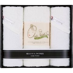 와노 일품 이마바리 에코 리프 & 에어 카오루 페이스 타올 3장 세트 EKA2250