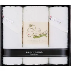 和乃逸品 今治エコリーフ&エアーかおるフェイスタオル3枚セット EKA2250