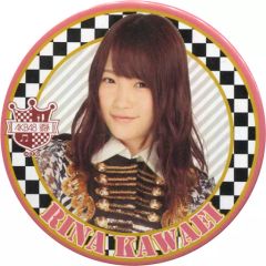 Item thumbnail for item bf99a21e-70ed-417b-a699-c7ca50b4e24a