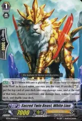 カードファイト　ヴァンガード 光輝迅雷　SP　セット BT14】「光輝迅雷」 ｜ カードリスト ｜ 「カードファイト