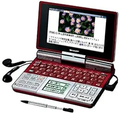 2025年最新】電子辞書 ワンセグの人気アイテム - メルカリ