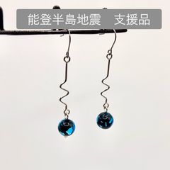 金沢銀箔 のとほたる ピアス 8mm玉 チタンポスト 0174