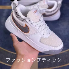 2024年最新】Book1 27 nikeの人気アイテム - メルカリ