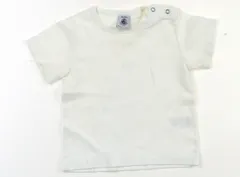 【プチバトー/PETITBATEAU】Tシャツ・カットソー 80サイズ 男の子【子供服・ベビー服】（1862700）
