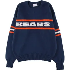 2023年最新】NFL Chicago Bears シカゴ ベアーズ ニットキャップ