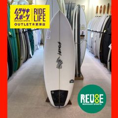 【ムラスポOUTLET公式】中古サーフボード USED　STACEY　ステイシー　BULL FROG 5’4　ブルフロッグ　ショートボード　サーフィン　ムラサキスポーツ　OUTLET アウトレット