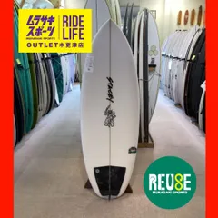 STACEYの商品リスト | ムラサキスポーツの中古バリューサーフボード