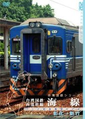 中国語 / 台灣書店地圖 作者: 陸妍君 出版社:晨星出版 / 台湾書店地図