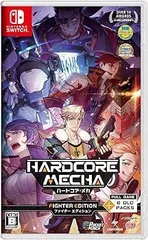 ハードコア・メカ ファイターエディション - Switch