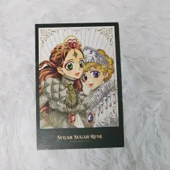 講談社 - 新品シュガシュガルーン　クリアカード 完全版書籍刊行記念！】安野モヨコ・シュガシュガルーン
