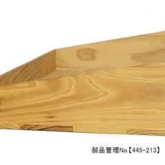 アウトレット木箱　ディスプレイ/コンテナ用焼杉箱　斜めカット　アンティーク調　内寸350×580×120[mm]　製品管理No.【445-213】