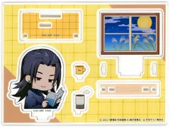 【中古】アクリルスタンド・アクリルパネル 夏油傑(机) アクリルジオラマ 「まるくじ 劇場版 呪術廻戦 0 まったり読書時間」 大吉12