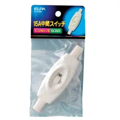 新品 エルパ(ELPA) 中間スイッチ 250V/15A ホワイト A-615H