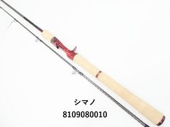 がまかつ - がまかつ ラグゼ VC-tune S610M-Solid 【ジャンク品】 がまかつ ラグゼ VC-tune S610M-Solid 【ジャンク品】