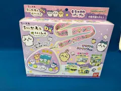 ちいかわといっしょ むちゃかわパｰプルDXセット ちいかわ