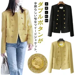  秋 ツイード 春 入学式 レディース ツイードジャケット 羽織り ノーカラージャケット ジャケット 長袖 ショート丈 結婚式 アウター 大きいサイズ フォーマル ママ 入園式 卒業式 母親 七五三 #dzdx9708