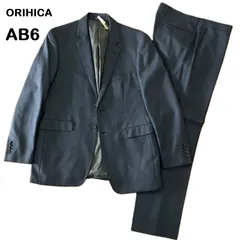 【ORIHICA/オリヒカ】メンズスーツ上下 セットアップ ネイビー 千鳥格子 紺 2つボタン総裏 （中古・美品）