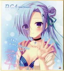 2026年最新】花譜 dポイントの人気アイテム - メルカリ