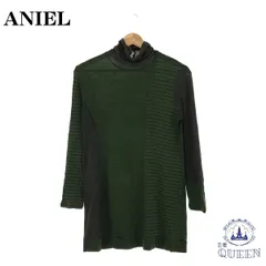 【訳アリ】 ANIEL アニエル チュニック ワンピース 長袖 レディース グリーン 38 日本製 901-388 送料無料
