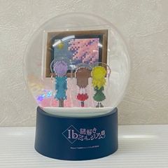 Ib 謎解きミュージアム スノードーム 月夜に散る儚き想い 中古品 smtketc086826