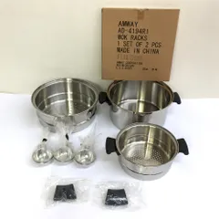 アムウェイ❤️鍋　蒸し器　４点セット❤️ Amwayアムウェイ蒸し器 IH対応 3段ステンレス鍋セット 4点セット