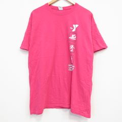 道重さゆみ Tシャツ 限定道重 徹底道重 Lサイズ - メルカリ