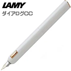 10,560円筆記具　ＬA MＹ　ダイアログ　Ｐ07番