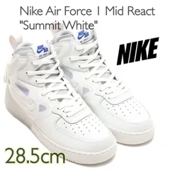 2024年最新】nike air force 1 mid reactの人気アイテム - メルカリ