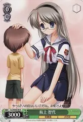 ヴァイスシュヴァルツ　CLANNAD パワーアップセット　新品未開封シュリンク付 CLANNAD ヴァイスシュヴァルツ パワーアップセット 未開封