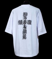 kustomstyle カスタムスタイル ビッグシルエット Ｔシャツ (KST2512WH) kanji cross 粕多夢寿鯛籠 カラー：ホワイト 5,940円(内税)