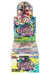 メルカリ便　ヒロインBEST 　新品　シュリンク付き 2box 2025年最新】ヒロインBESTの人気アイテム - メルカリ