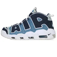 2023年最新】air more uptempo 96 denimの人気アイテム - メルカリ