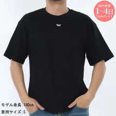新品 DIESEL ディーゼル A14929 0GRAI 9XX T-Boxt-D Tシャツ 半袖 オーバーサイズド メンズ