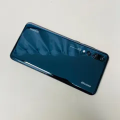 HUAWEI - 美品 SIMフリー Huawei P20 Pro HW-01K ミッドナイトブル Amazon | HUAWEI P20 Pro HW-01K docomo Midnight Blue | HUAWEI