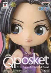 【中古】フィギュア ボア・ハンコック 「ワンピース」 Q posket petit Girls Festival
