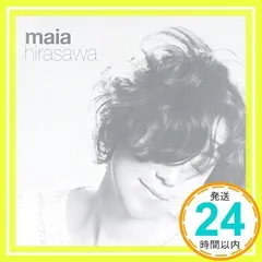 maia hirasawa / what i saw 激レア
