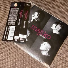 moon drop スタンドバイユー CD サイン入り S5493) 直筆サイン入り moon drop スタンドバイユー CD - メルカリ