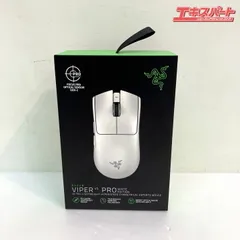 2025年最新】Viper v3 pro 未開封の人気アイテム - メルカリ 2025年最新】Viper v3 pro 未開封の人気アイテム - メルカリ