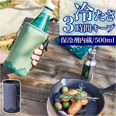 【COOGI】セットアップ COOGI “SET UP” | KAZZIN Time recycler