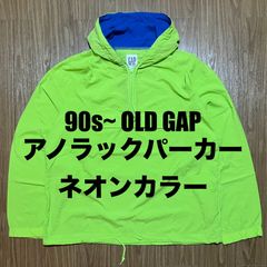 90s~ OLD GAP 2トーンアノラックパーカー ネオングリーン ブルー XL