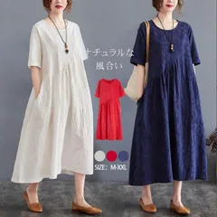 フレアワンピース 半袖 夏 ワンピース ロング ロングワンピース レディース 綿麻混風 大きいサイズ 体型カバー ワンピース ロングワンピchaoliu104