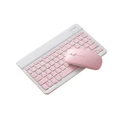 新品 mini pro air アイパッド keyboard（ピンク） コンパクト 軽量 薄型 英語配列 type-c充電式 iPhone、スマホ対応 タブレットキーボードマウスセット iPad用 Bluetoothキーボードマウス