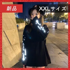 🔴新品未使用🔴 反射 プリント ストリート系 オーバーサイズ ロンT 長袖 黒 星柄 レディース カジュアル XXLサイズ