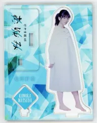 【非売品】 ひな図書 アクリルアートパネル 松田好花 ひな図書 松田好花 薙刀姫 アクリルアートパネル 日向坂46